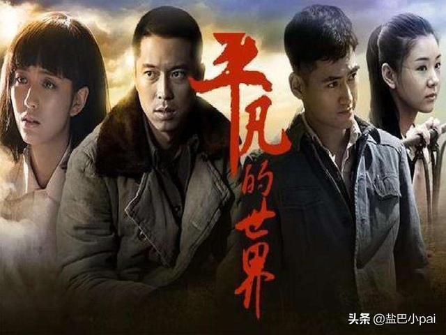 台剧灵异事件之魔掌:有什么好看的治愈系的电影或者电视剧推荐？