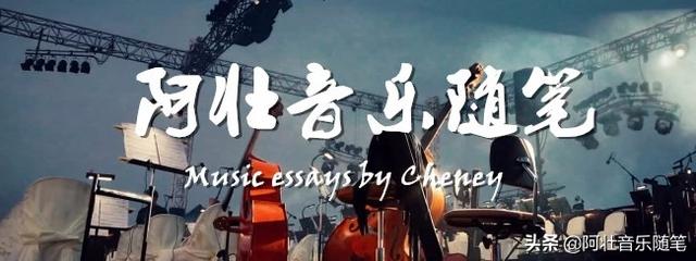 歌手第五期排名:如何看待《歌手·当打之年》第七期华晨宇的排名