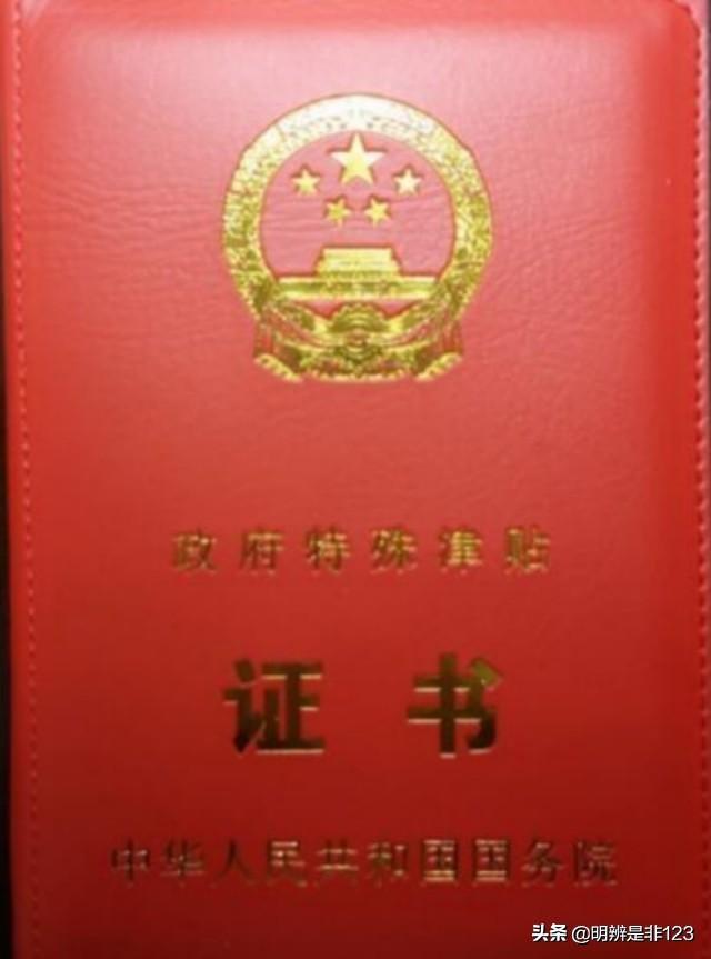 张萌道歉:张萌和范世琦最新的消息？