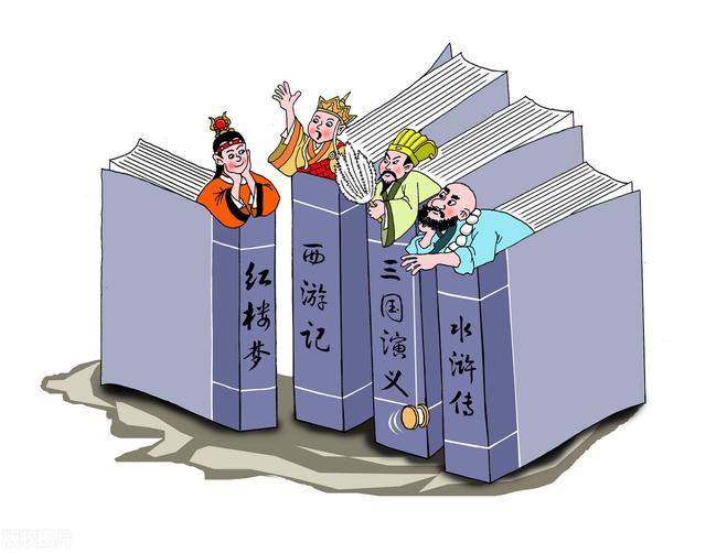 梁三元:传统文化知识，你知道多少？