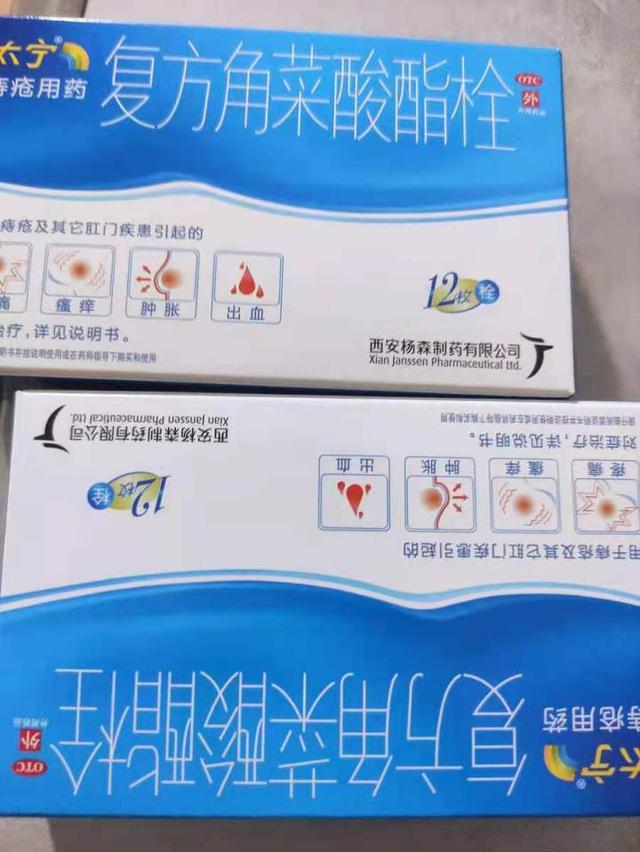 宝妈闲置物品群二维码:我有十几个宝妈群，2000多粉丝，推荐些好的变现方式或产品？