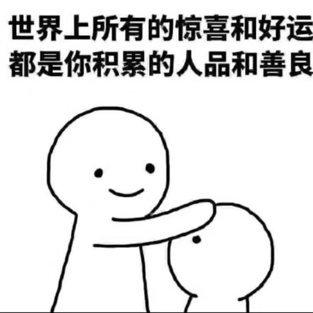 英语的星期一至星期日,在三十秒内全部背写出来,有什么好方法？