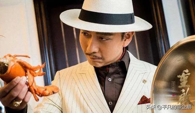 极海听雷刘丧怎么死的:《重启之极海听雷2》为什么刘丧承认自己是奸细？有什么目的？