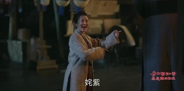 知否曼娘结局:如何评价《知否》的大结局