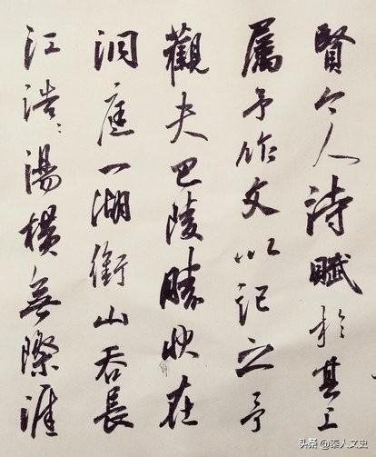韩琦简介:宋朝官员范仲淹是怎么死的？