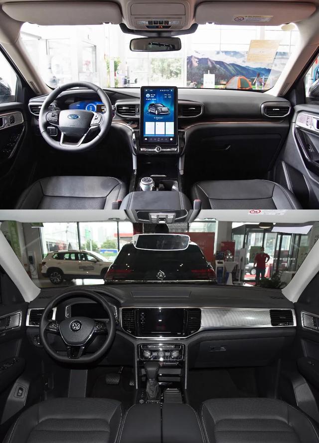 大众途昂和福特探险者，选哪个好？插图1