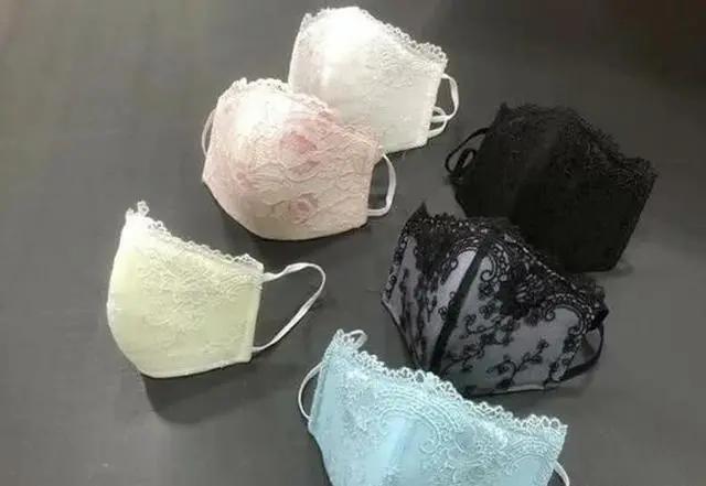 微友圈推广口罩:疫情期间大家都在做口罩，疫情之后什么生意会火爆？(疫情期间<a href=https://maguai.com/list/76-0-0.html target=_blank class=infotextkey>投资</a>什么最好)