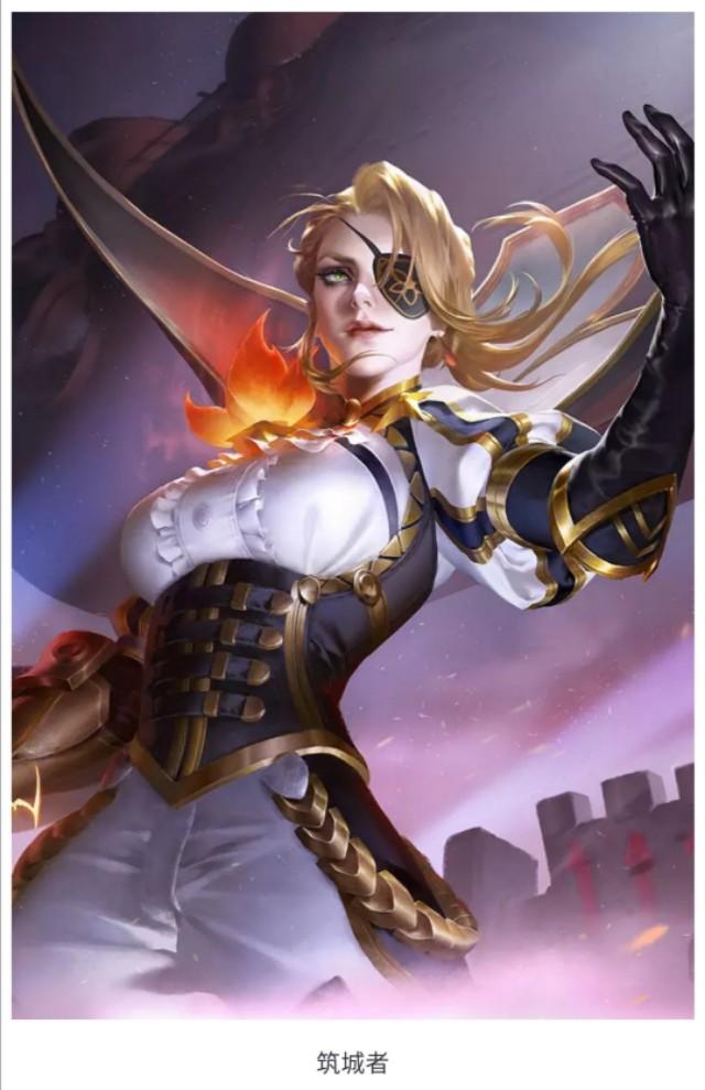 王者荣耀新手比较想买米莱狄问一下大家米莱狄值得买吗