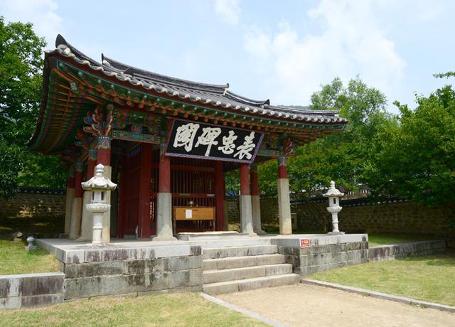 韩国的灵异事件图片:韩国“表忠碑”流汗有“大事”发生，是什么“梗”？