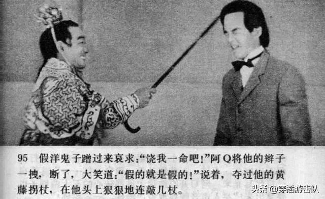 正黄旗人:北京老太太自称正黄旗，历史上的正黄旗是怎样的？