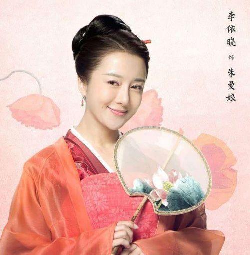 知否曼娘结局:如何评价《知否》的大结局