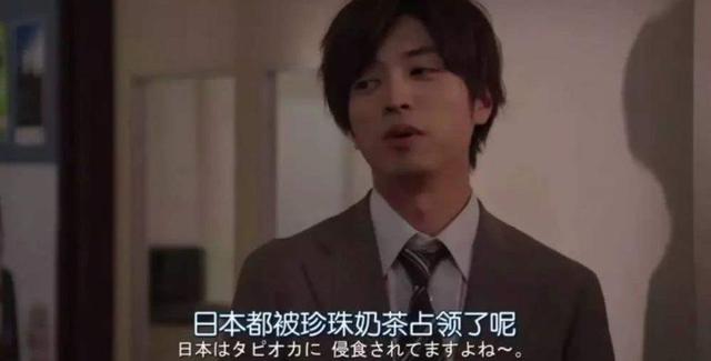 叶子楣图片:超喜欢吃奶茶里的珍珠，感觉很有嚼劲，请问珍珠是用什么做的
