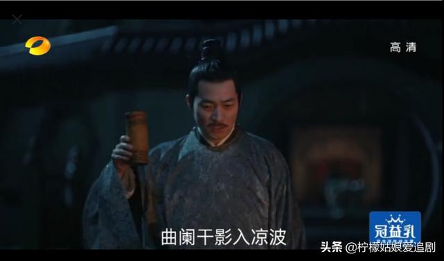 柠檬爱追剧公众号:如果白滚滚考试不及格，帝君会怎么做？