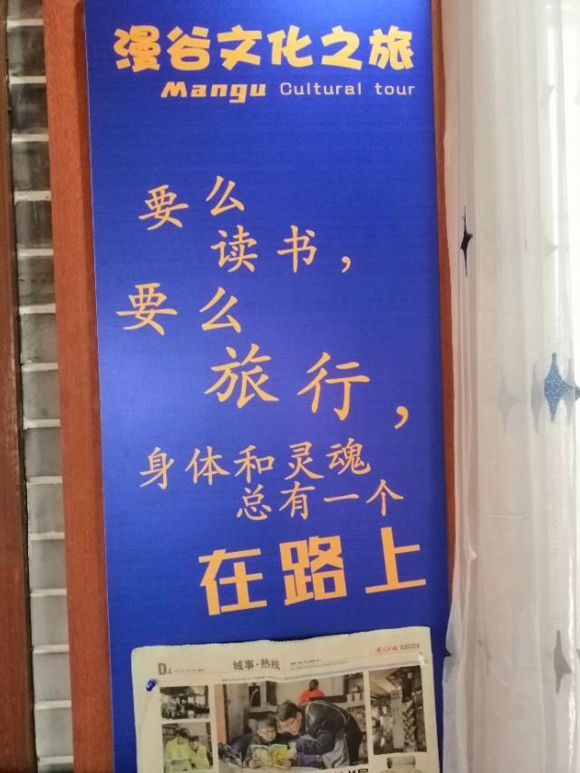 准备一人一台车进藏再去新疆,全程住帐篷,需要备足什么装备吗？