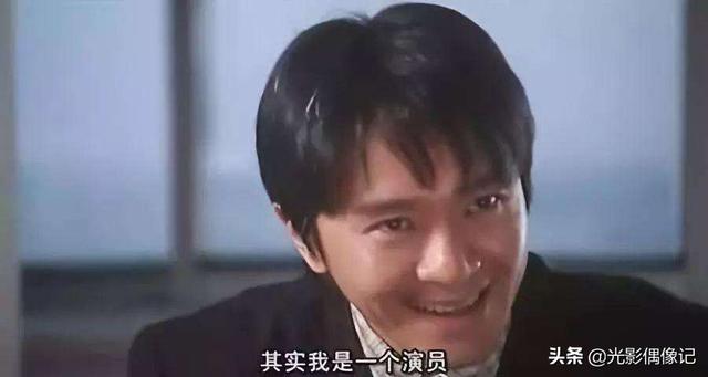 外公芳龄38电影:哪些演员影视作品中出的“糗”，会让你情不自禁笑出眼泪？