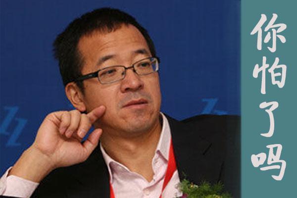 俞洪敏简介:初入职场应该看些什么书？为什么？