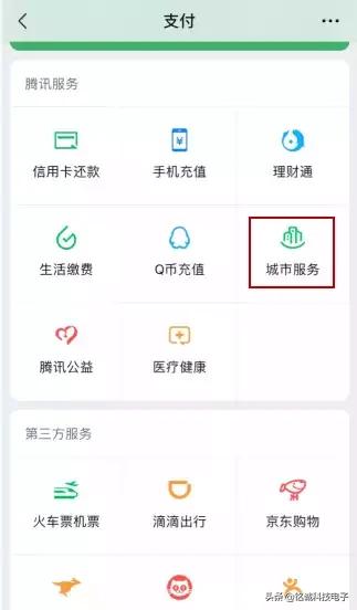 老年人不会上网，有什么好办法能教会他们