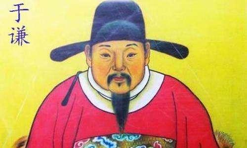 中国龙脉上埋着的三个人分别是谁，明朝有十六个皇帝，为什么北京只有十三陵，其他几位葬在哪