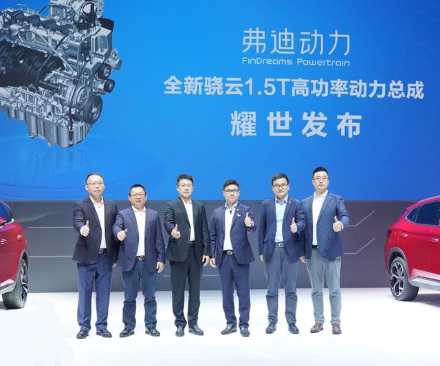 比亚迪骁云1.5TI全面超越合资品牌，大家会支持中国车吗？