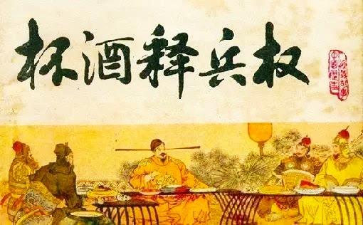 尉迟炯:尉迟迥拥兵数十万，为何起义才六个月就全军覆没了？
