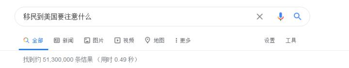 美国华人打工群<a href=https://maguai.com/personal/ target=_blank class=infotextkey><a href=https://maguai.com/personal/ target=_blank class=infotextkey>微信号</a></a>:在美国华人如何找工作啊？