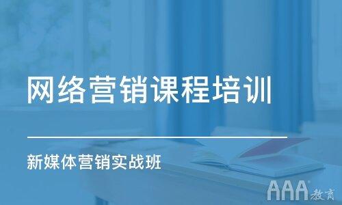 从定位、算法、推荐、内容来谈短视频如何运营？