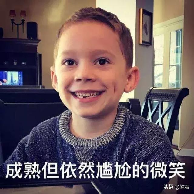梁静老公:“国民媳妇”当众“卖惨”，中年女演员到底值不值得同情？