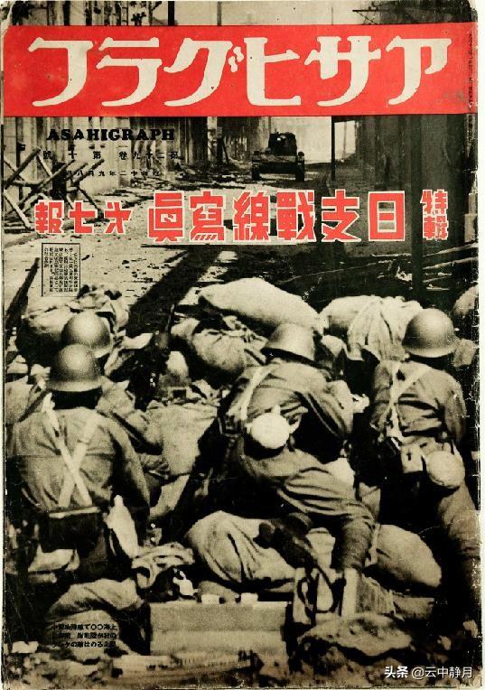 南京保卫战:南京保卫战中，守军武器装备如何？