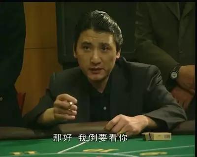 《插翅难逃》里彭家驹为何不杀张世豪？