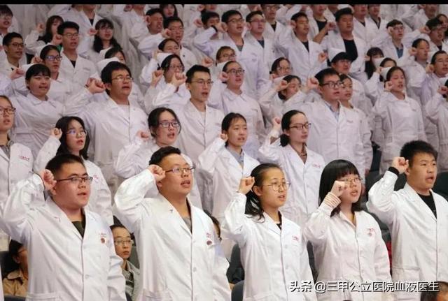 广州市第一人民医院吴好运医生:医学毕业生怎样才能进入医院工作？