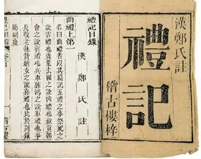 在中国古代如果嫡长子去世了,嫡长孙和嫡次子谁的权力更大一些？