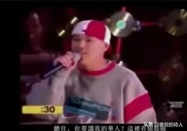 《中国有嘻哈》选手Hip-Hop Man(欧阳靖)到底有多厉害,为什么会有那么高的声望？