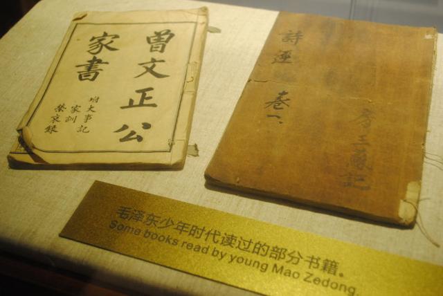 历史人物故事:你最喜欢听历史上哪一位人物的故事，为什么？