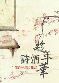 好看的古代言情女主穿越小说有哪些？