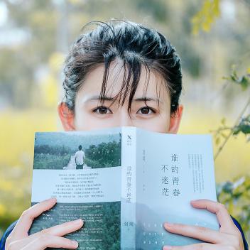 你为什么买书、藏书？
