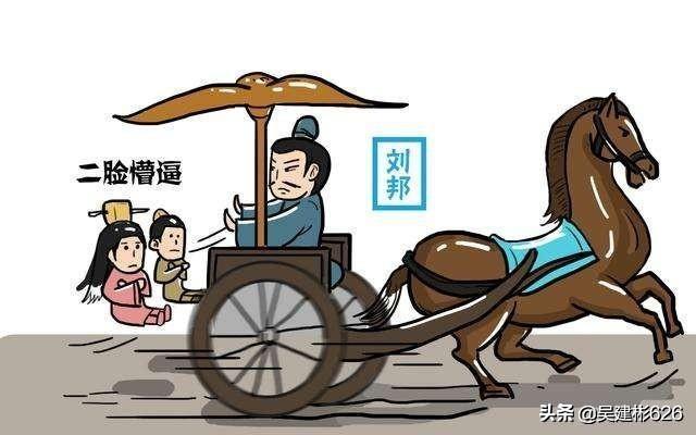 汉高祖:为何很多人谈刘邦就说无赖，事实真相又是怎样的？