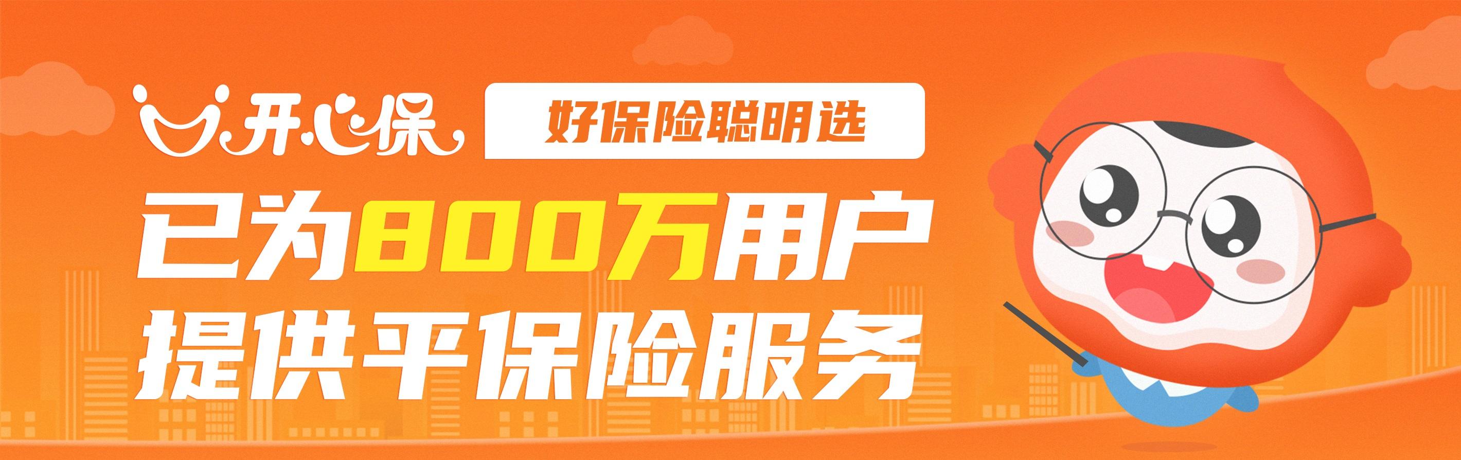 余额宝收益越来越低了,为什么余额宝收益呈现下跌趋势？