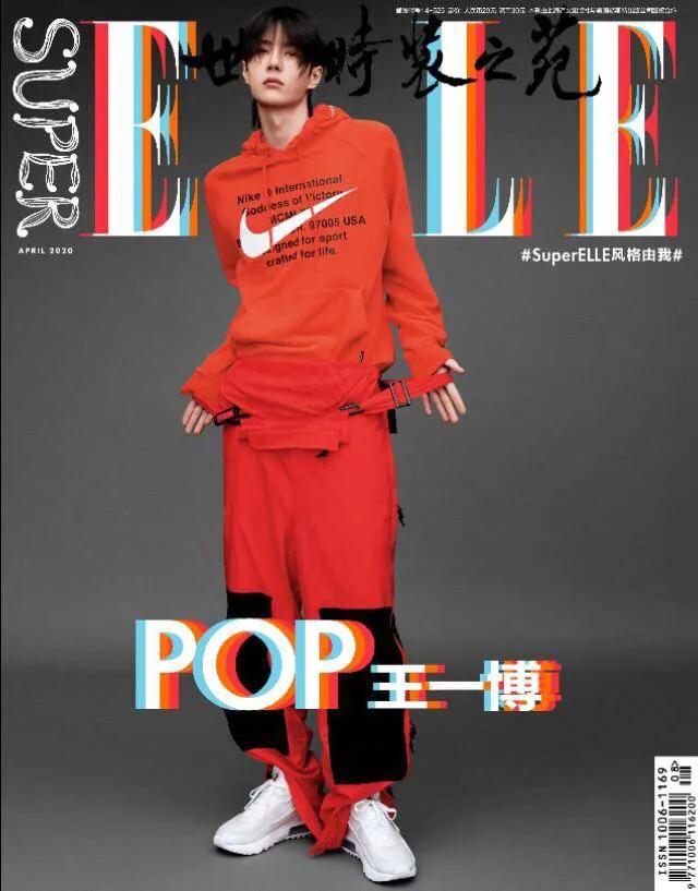 王一博背影封面:如何评价王一博登上《时尚COSMO》3月开季刊封面