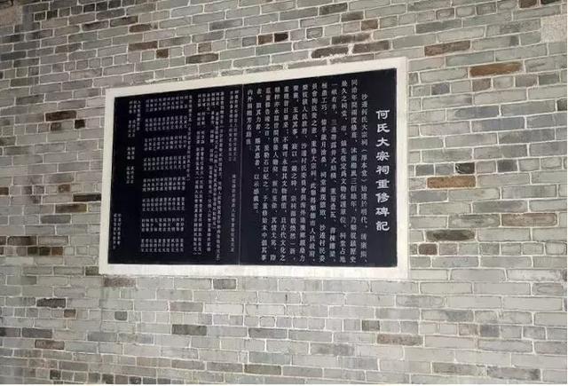美的创始人:怎么看待美的集团的制造业的水平？