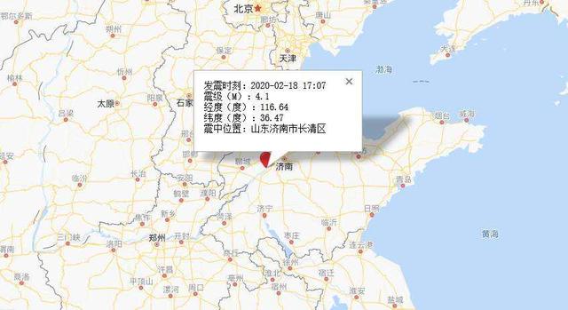 济南市长清区灵异事件:疫情风波未过，济南又发生地震，此次灾情如何？