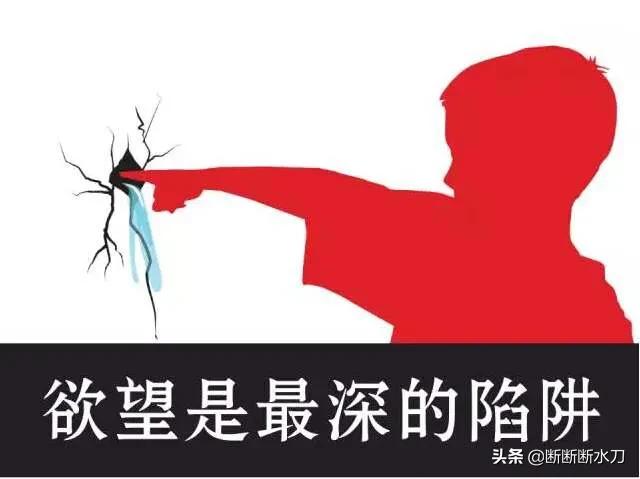 九把刀女友:上海一海归金融男因女友四次提出分手，对她狂砍七八刀，你怎么看