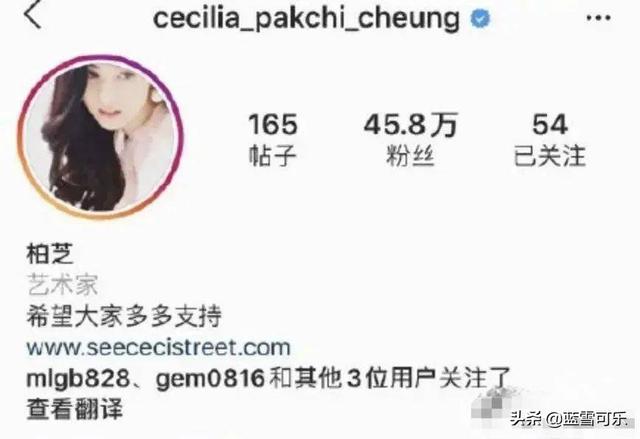 王菲谢霆锋纹身:如何评价王菲和谢霆锋十二年后又在一起一事