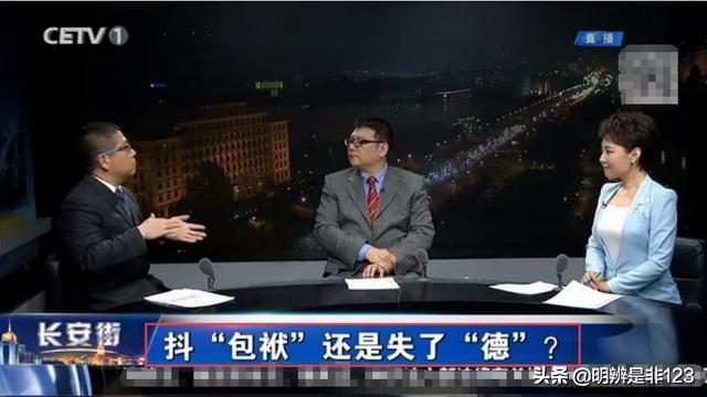 张萌道歉:张萌和范世琦最新的消息？