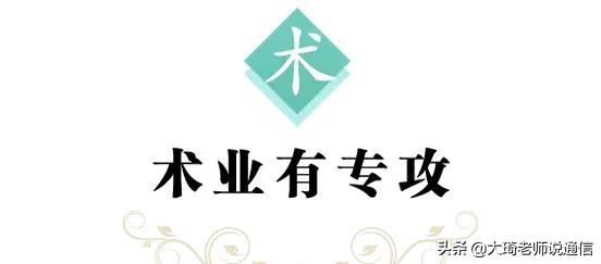 为什么台积电只是一个代工企业，利润率却还比苹果高呢？插图7