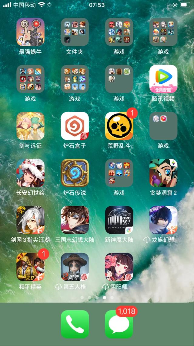 多人的像王者荣耀类似的（不要moba）的游戏可以推荐一下么？