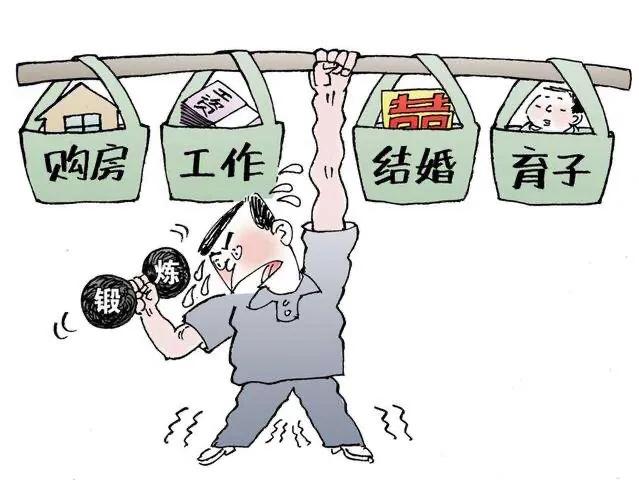 普通人挣多少钱,能养家糊口?(普通人一辈子能挣多少钱?