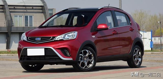 远景x1怎么样(远景x1怎么样论坛贴吧)