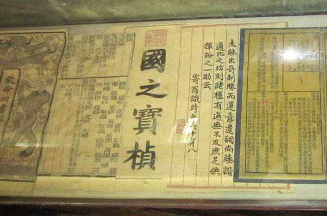 太监为什么要净身:丁宝桢杀死了慈禧身边的太监安德海，为何要将尸体裸露示众？