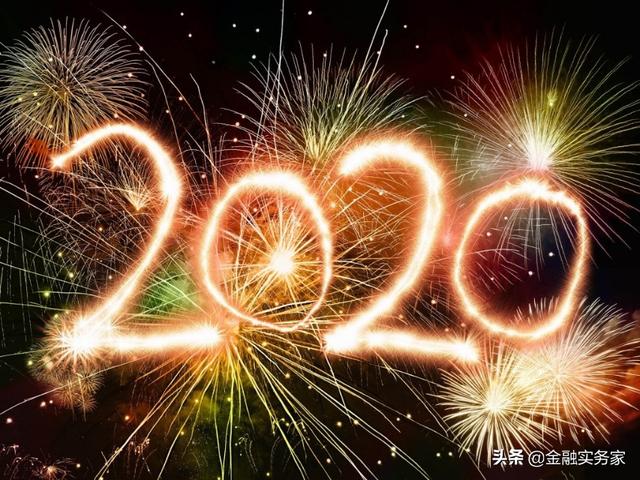 2020年有哪些经典营销案例