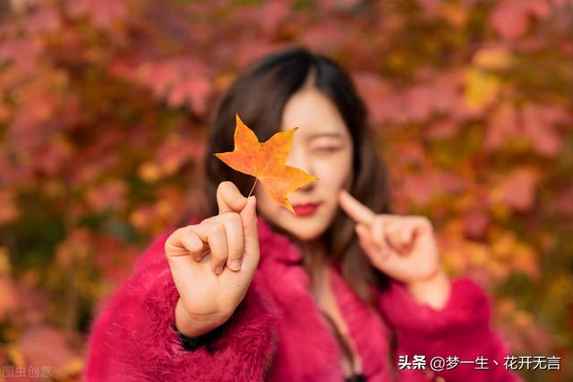 李安老婆:你有什么要告诫女孩子的吗